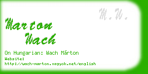 marton wach business card